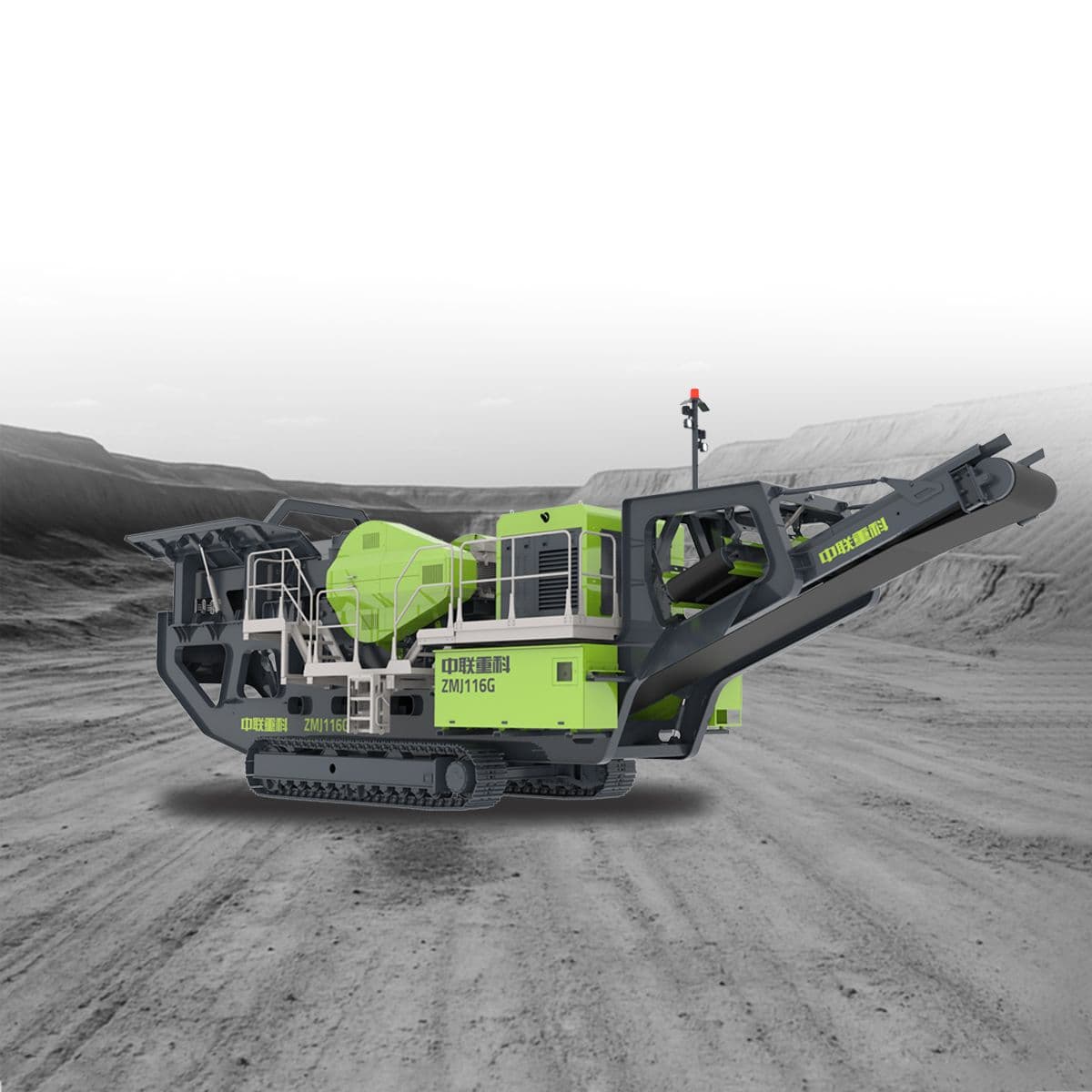 Mining